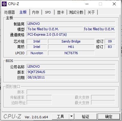 Cpu-Zͼ1