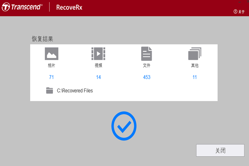 RecoveRxͼ4