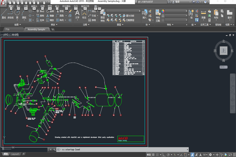 AutoCAD2019ͼ4