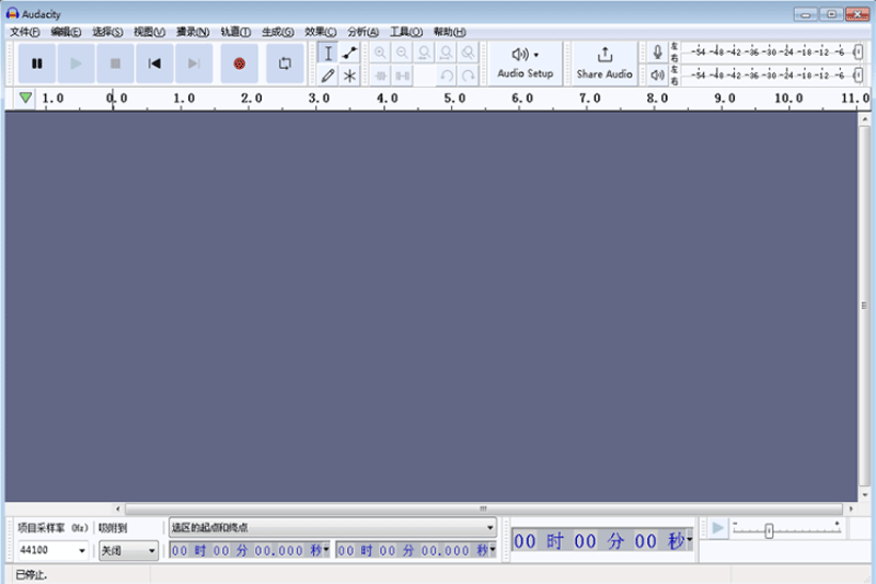 Audacity°ͼ2