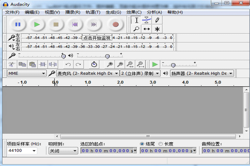 Audacity°ͼ3