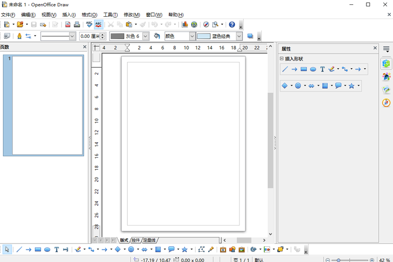 OpenOfficeͼ2