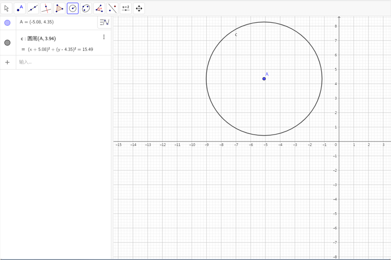 GeoGebraͼ1