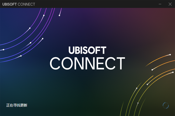 Ubisoft Connectͼ2