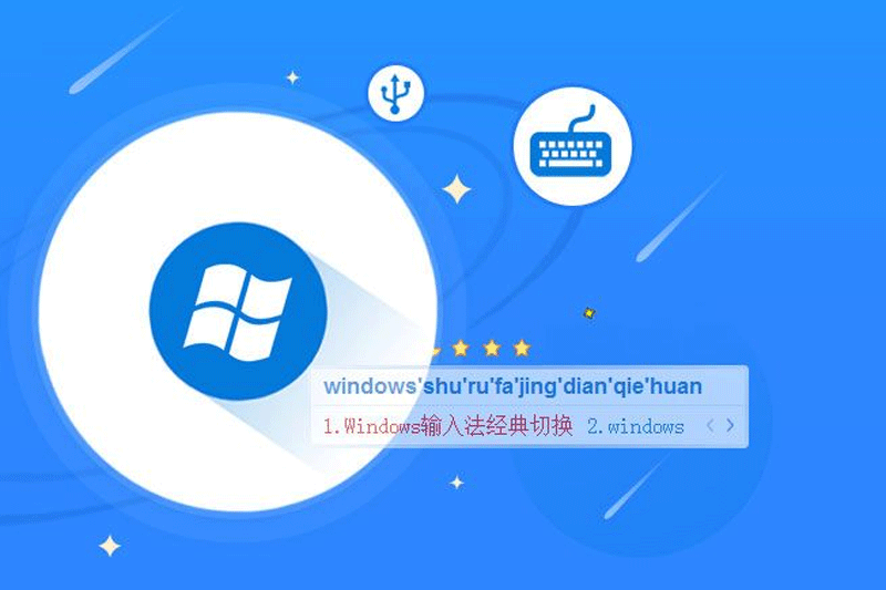 Win10뷨лͼ5