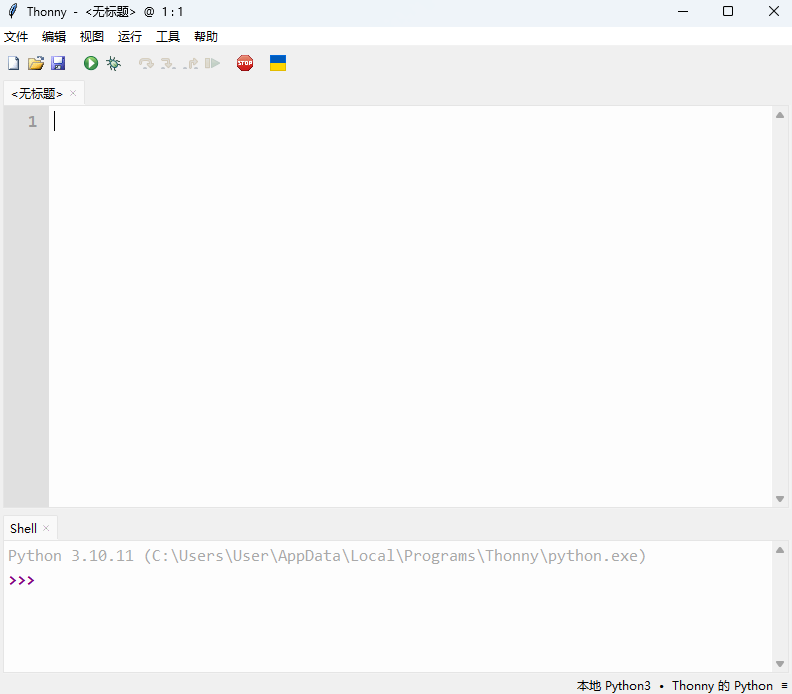 Thonny Python̹߽ͼ1
