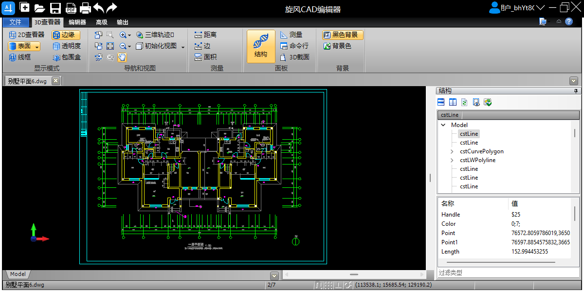 CAD༭ͼ6